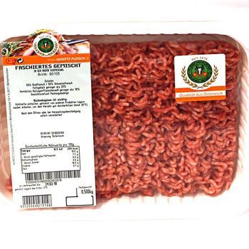 Faschiertes gemischt 500gr. FRISCH