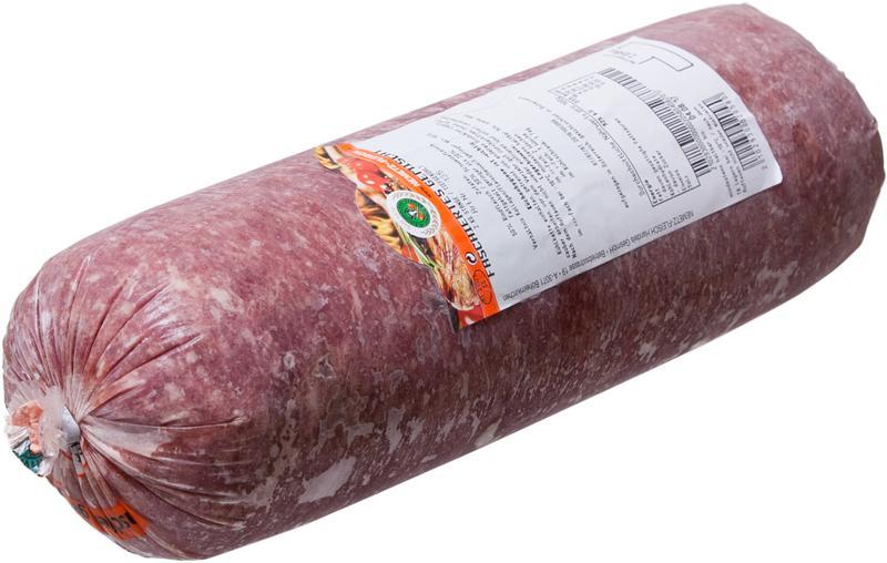 Faschiertes gemischt